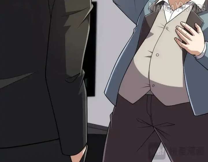 Hidden Dragon in the City (2025) Chapter 32 618 134