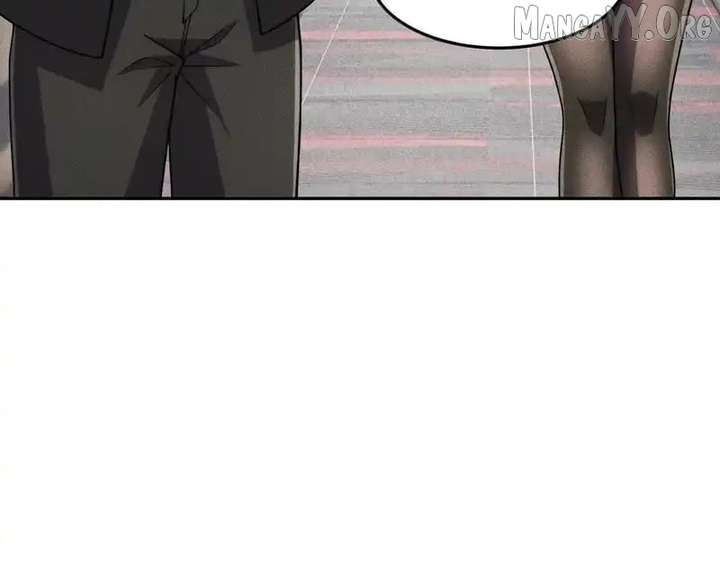 Hidden Dragon in the City (2025) Chapter 33 451 012