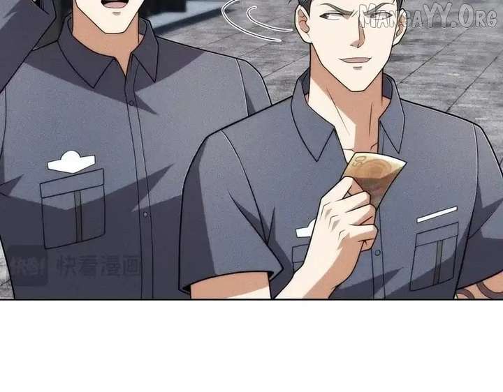 Hidden Dragon in the City (2025) Chapter 33 481 042