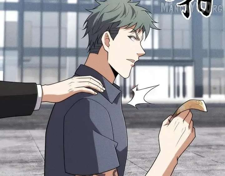 Hidden Dragon in the City (2025) Chapter 33 483 044