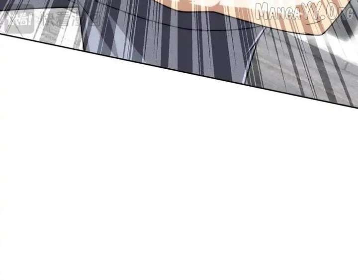 Hidden Dragon in the City (2025) Chapter 33 513 074