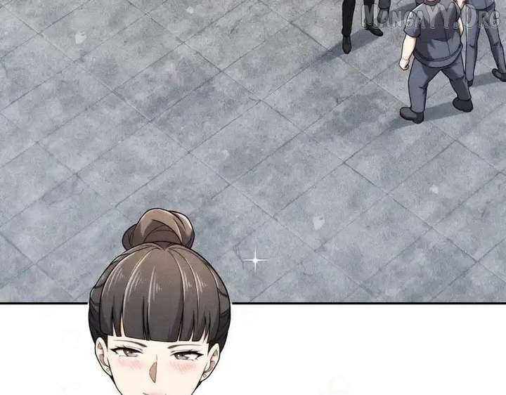 Hidden Dragon in the City (2025) Chapter 33 531 092