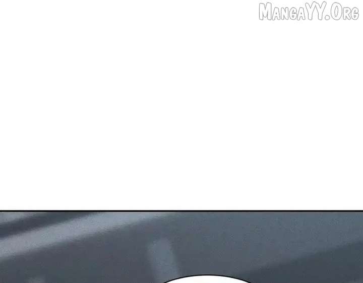 Hidden Dragon in the City (2025) Chapter 33 551 112