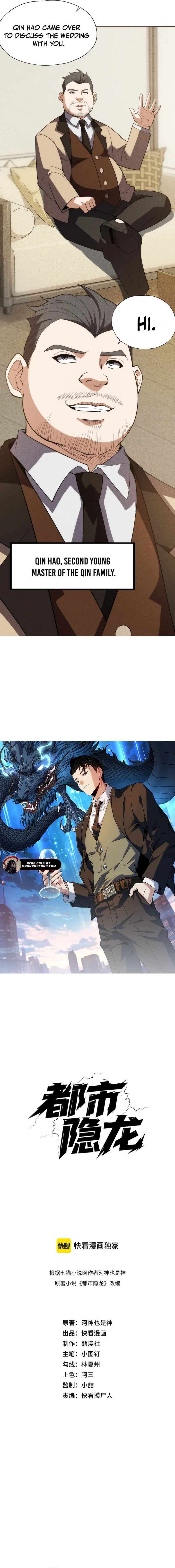 Hidden Dragon in the City (2025) Chapter 4 54 02
