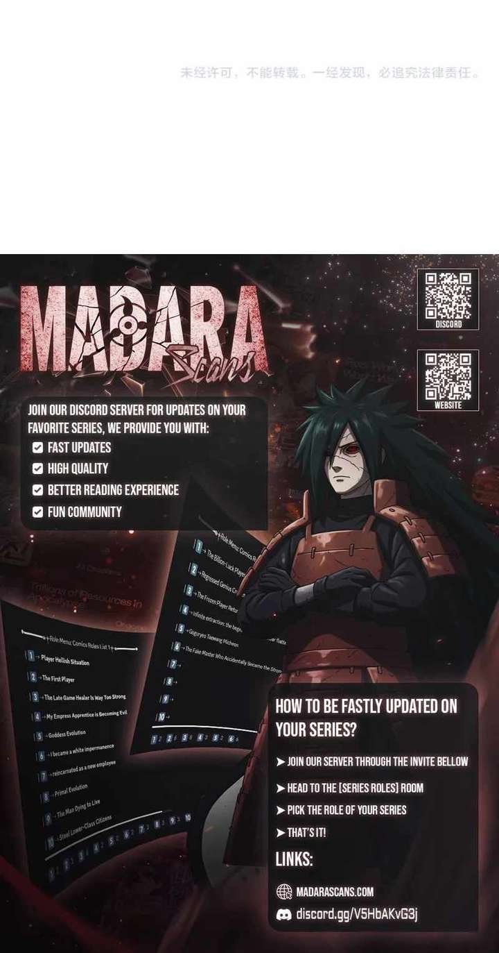 Hidden Dragon in the City (2025) Chapter 4 67 15