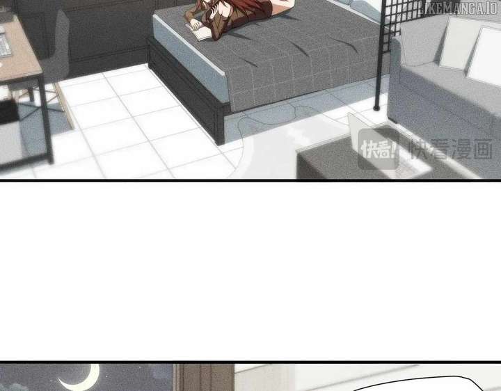 Hidden Dragon in the City (2025) Chapter 6 429 002