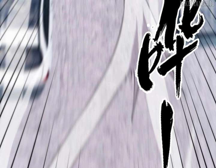 Hidden Dragon in the City (2025) Chapter 6 522 095