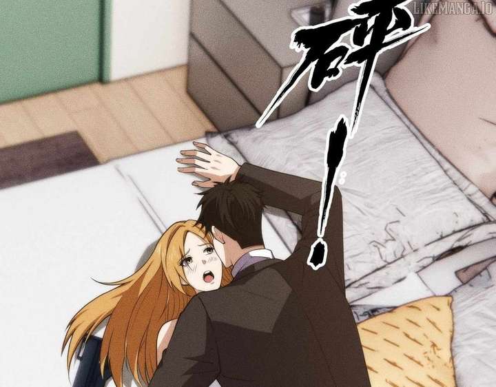 Hidden Dragon in the City (2025) Chapter 7 394 009