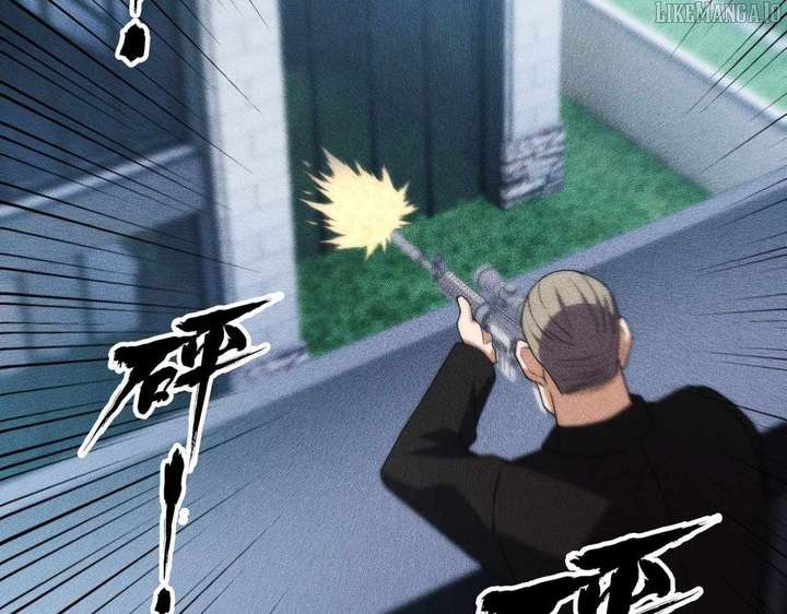 Hidden Dragon in the City (2025) Chapter 7 448 063