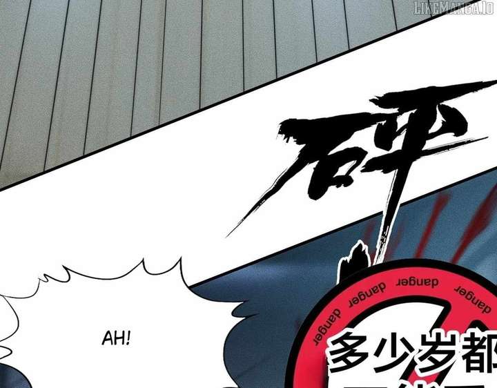 Hidden Dragon in the City (2025) Chapter 7 484 099