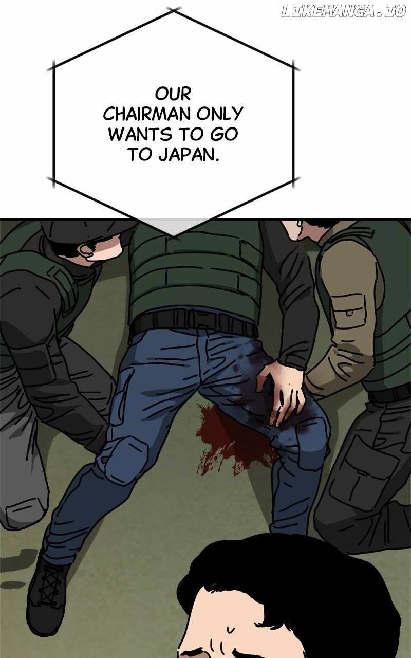 Hidden House in the Apocalypse Chapter 46 445 072