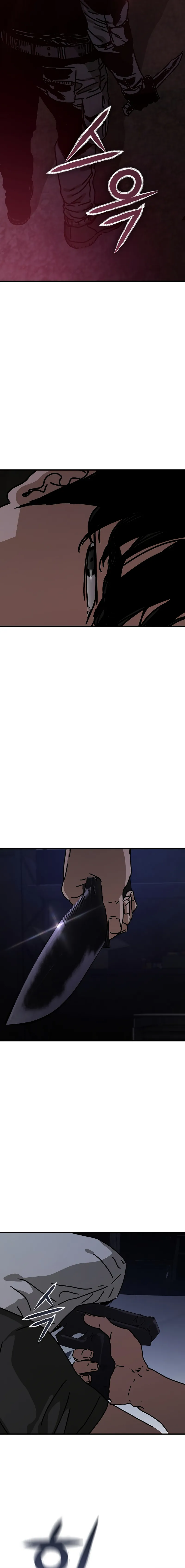 Hidden House in the Apocalypse Chapter 51 91 03