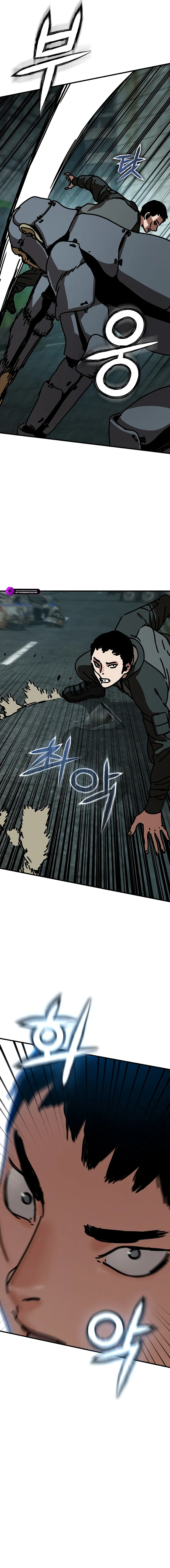 Hidden House in the Apocalypse Chapter 53 101 10