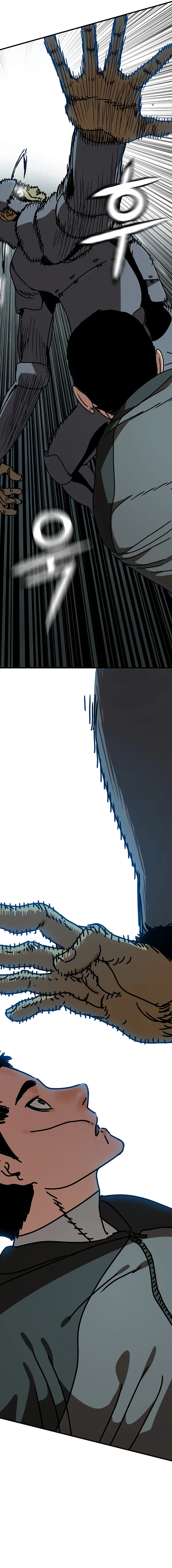 Hidden House in the Apocalypse Chapter 53 105 14