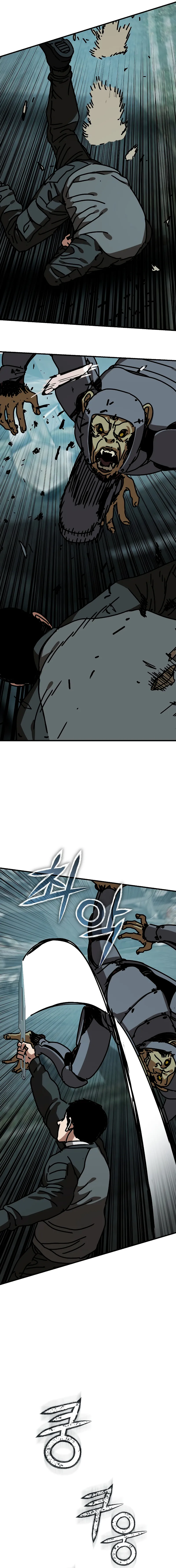 Hidden House in the Apocalypse Chapter 53 107 16