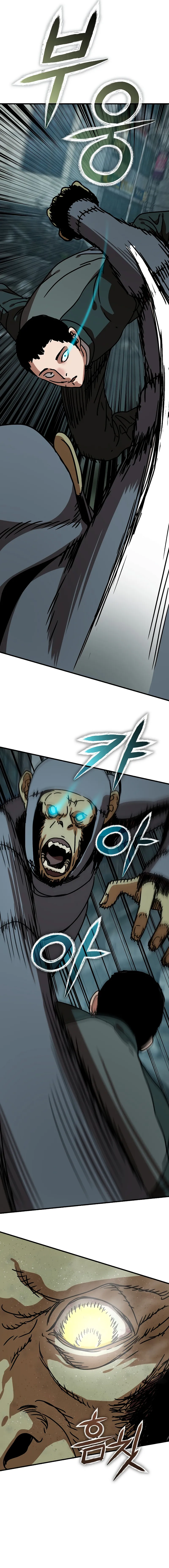 Hidden House in the Apocalypse Chapter 53 113 22