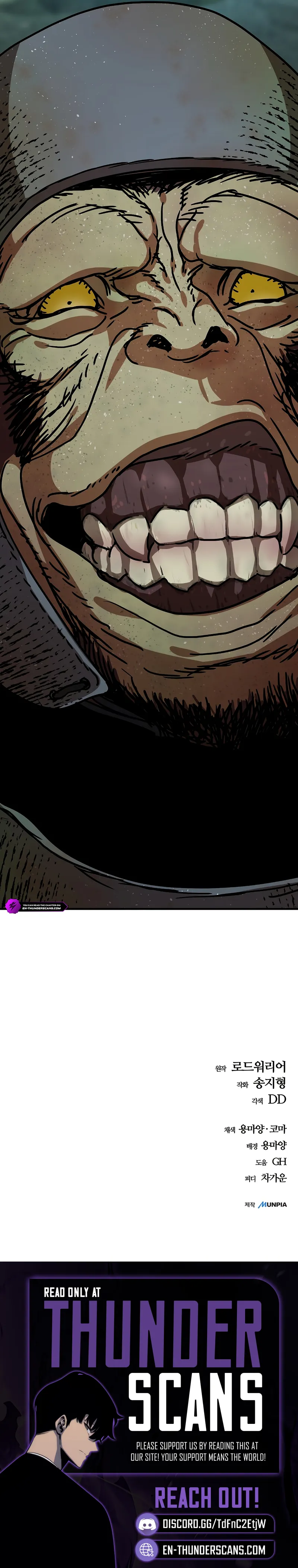 Hidden House in the Apocalypse Chapter 53 119 28