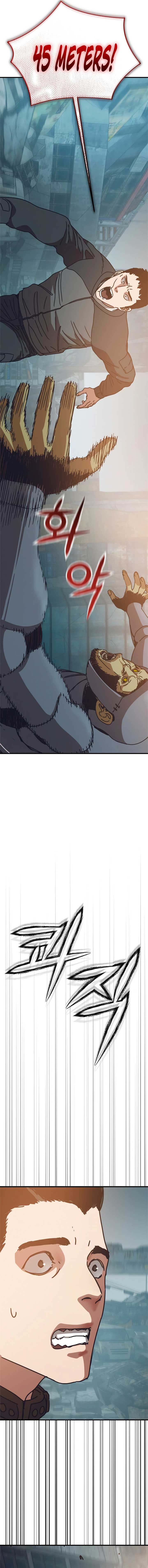 Hidden House in the Apocalypse Chapter 55 95 10