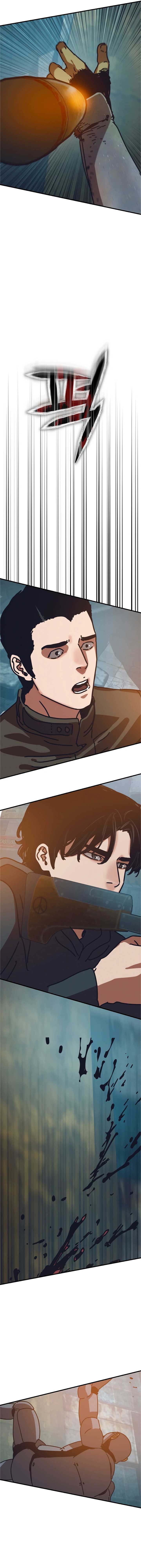 Hidden House in the Apocalypse Chapter 55 100 15