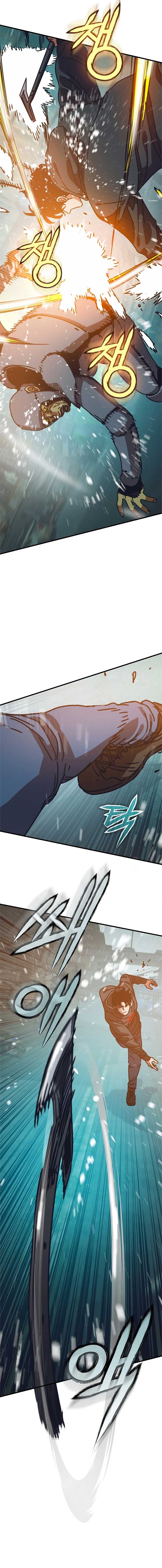 Hidden House in the Apocalypse Chapter 55 107 22