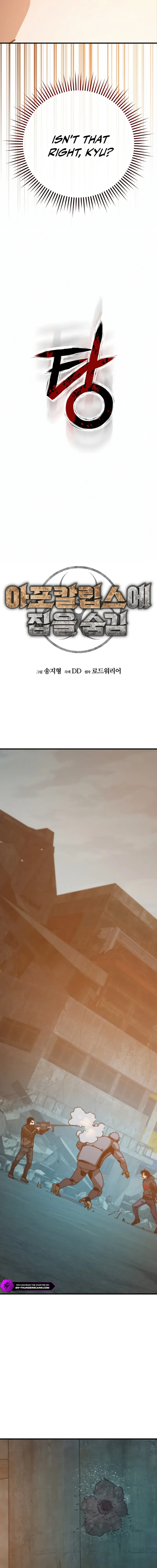 Hidden House in the Apocalypse Chapter 56 89 04