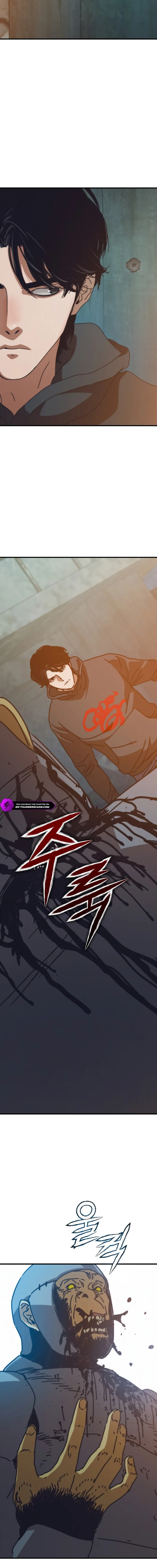 Hidden House in the Apocalypse Chapter 56 90 05