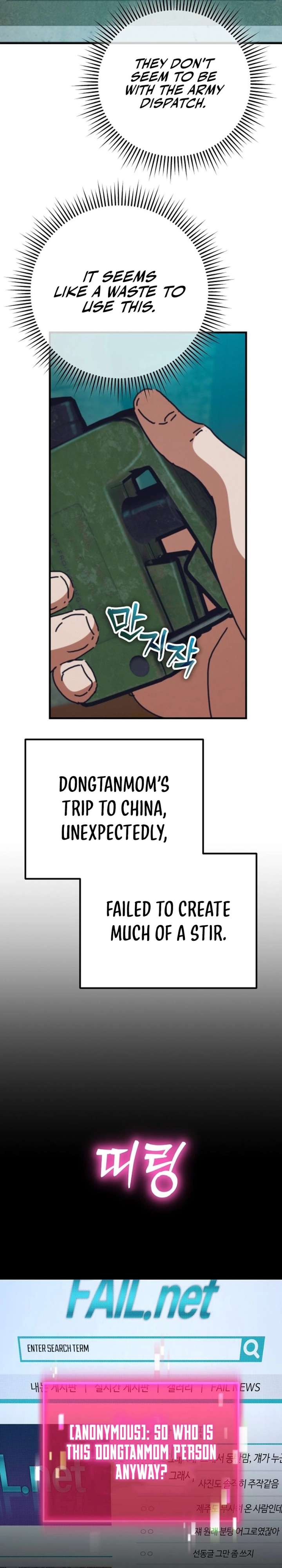 Hidden House in the Apocalypse Chapter 64 142 03