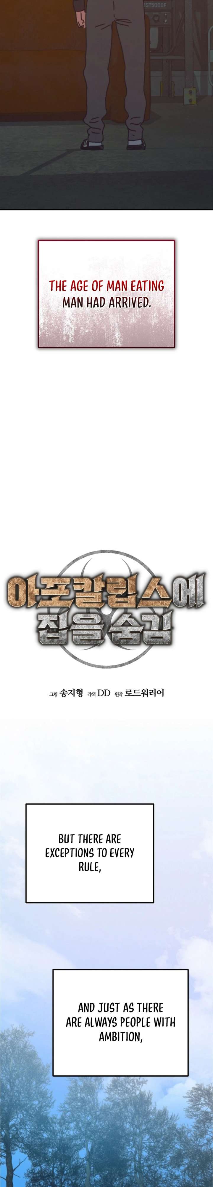 Hidden House in the Apocalypse Chapter 64 154 15