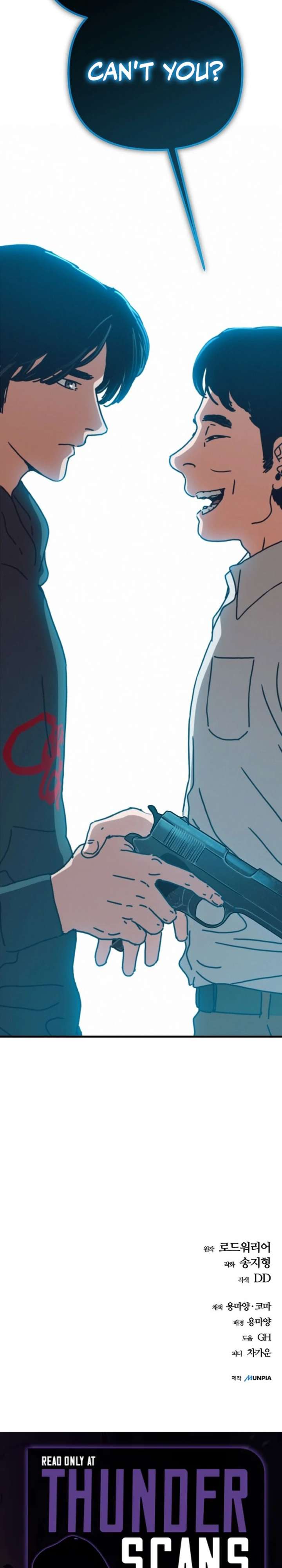 Hidden House in the Apocalypse Chapter 65 202 48