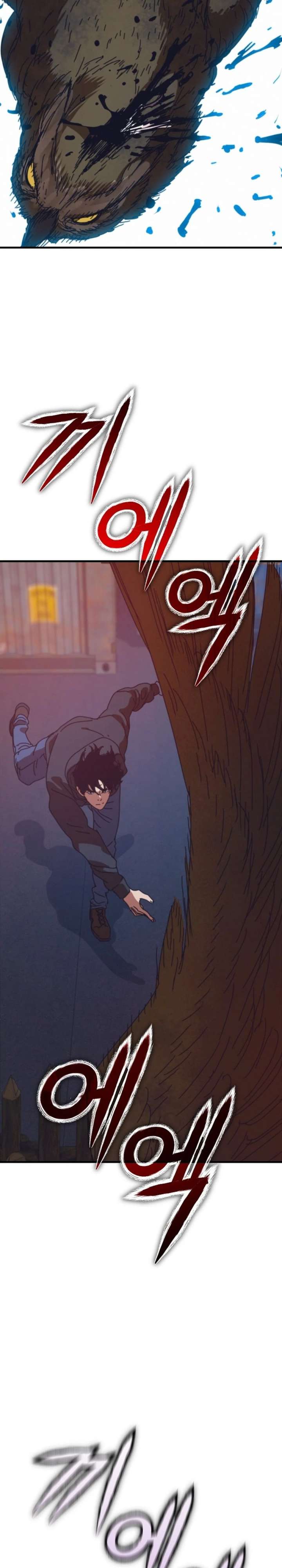 Hidden House in the Apocalypse Chapter 66 203 46