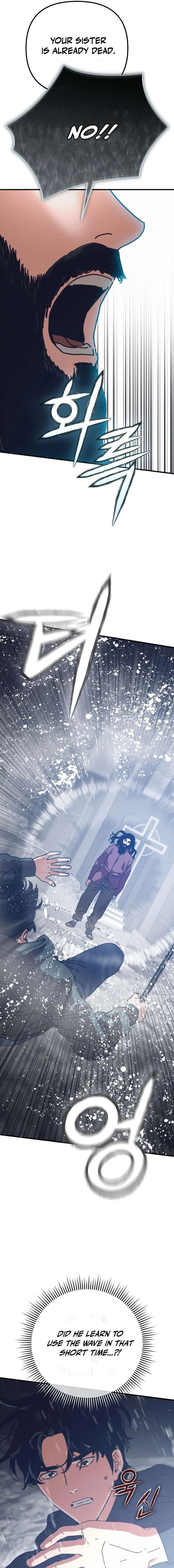 Hidden House in the Apocalypse Chapter 73 113 025