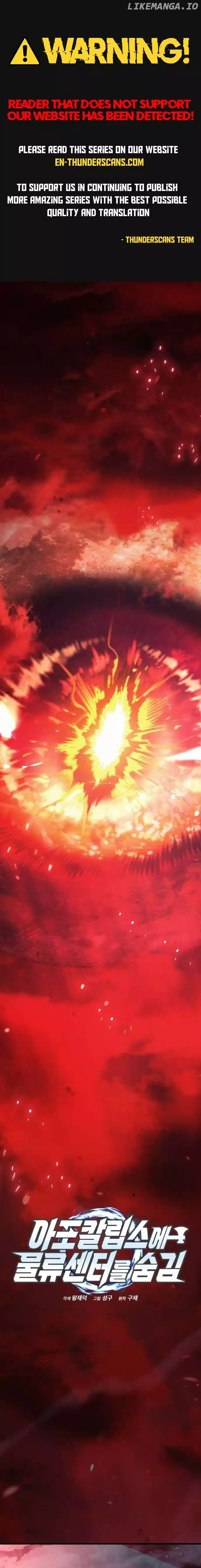 Hiding a Logistics Center in The Apocalypse Chapter 28 110 01