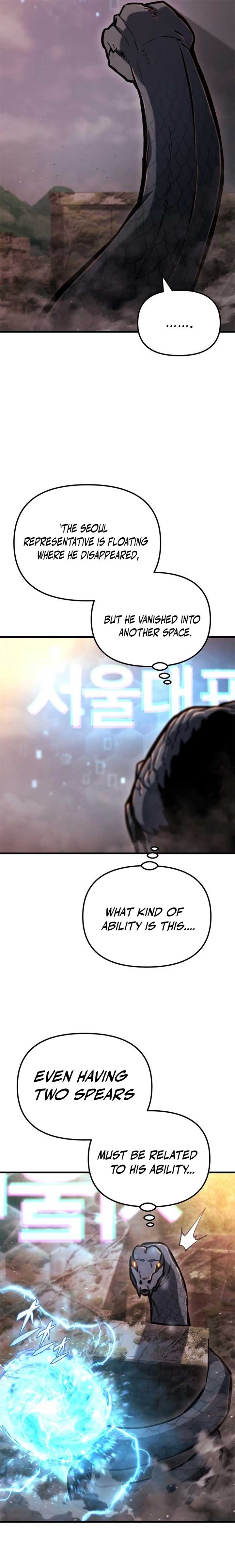 Hiding a Logistics Center in The Apocalypse Chapter 39 165 20