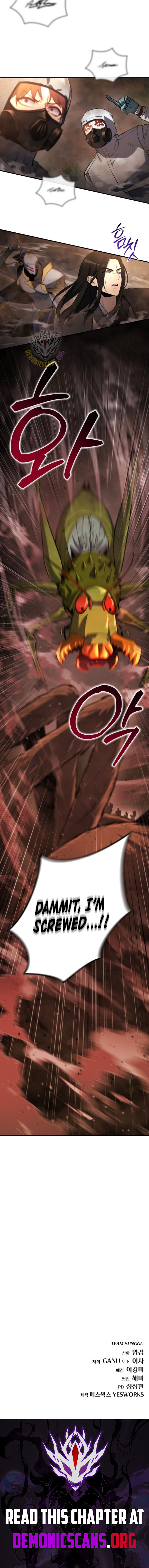 Hiding a Logistics Center in The Apocalypse Chapter 44 67 015