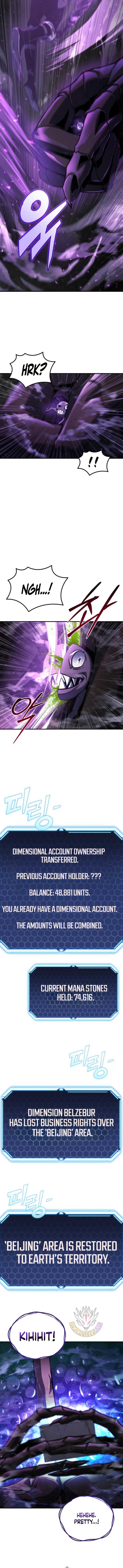 Hiding a Logistics Center in The Apocalypse Chapter 46 77 12