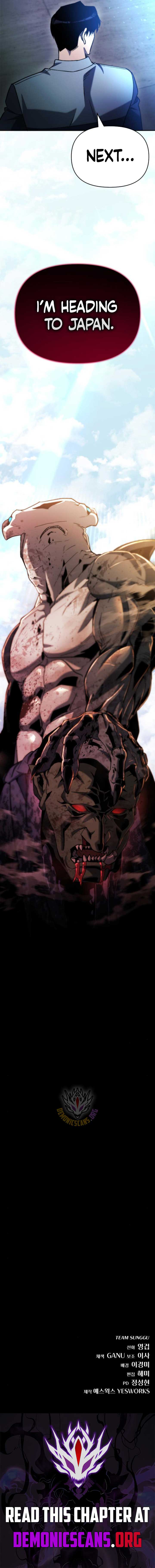 Hiding a Logistics Center in The Apocalypse Chapter 46 82 17