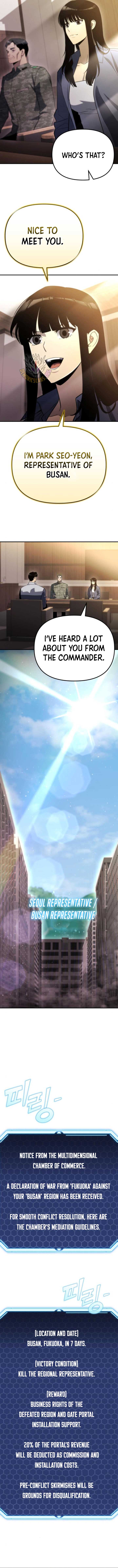 Hiding a Logistics Center in The Apocalypse Chapter 47 57 1