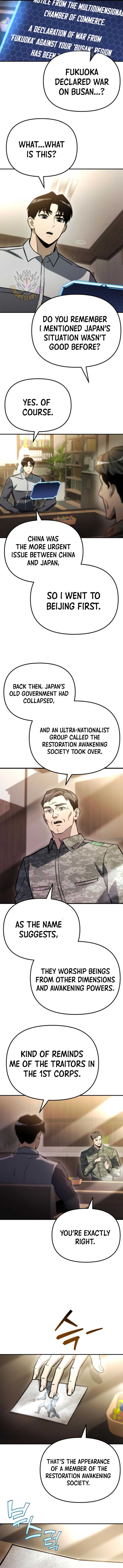 Hiding a Logistics Center in The Apocalypse Chapter 47 58 2