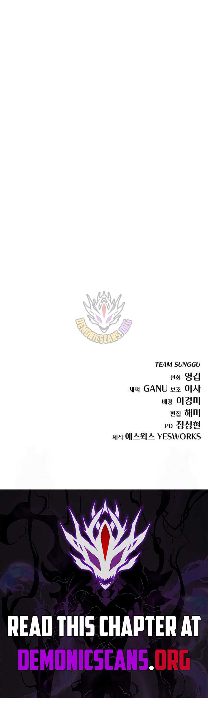 Hiding a Logistics Center in The Apocalypse Chapter 48 71 15