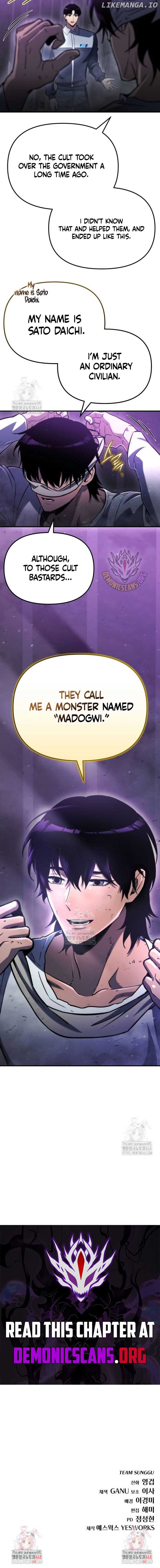 Hiding a Logistics Center in The Apocalypse Chapter 49 67 15