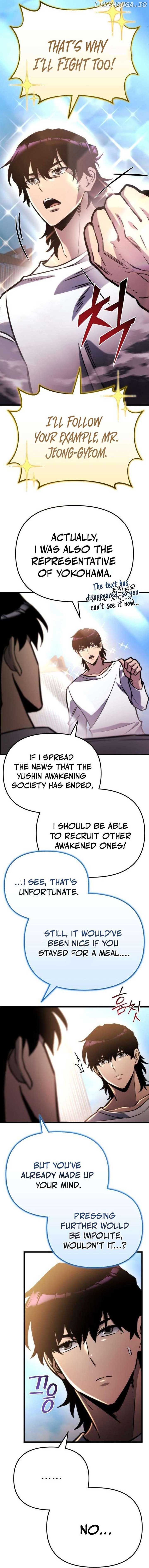 Hiding a Logistics Center in The Apocalypse Chapter 52 89 04