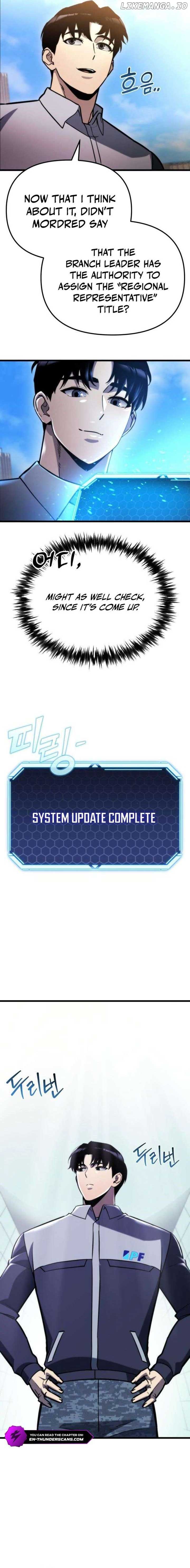 Hiding a Logistics Center in The Apocalypse Chapter 52 92 07