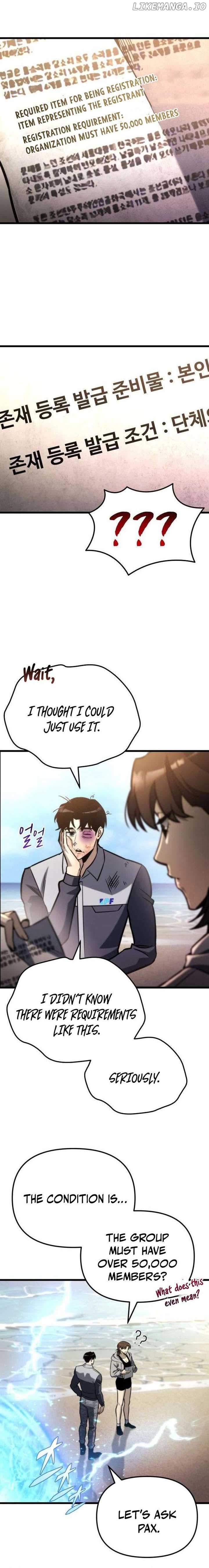 Hiding a Logistics Center in The Apocalypse Chapter 52 105 20