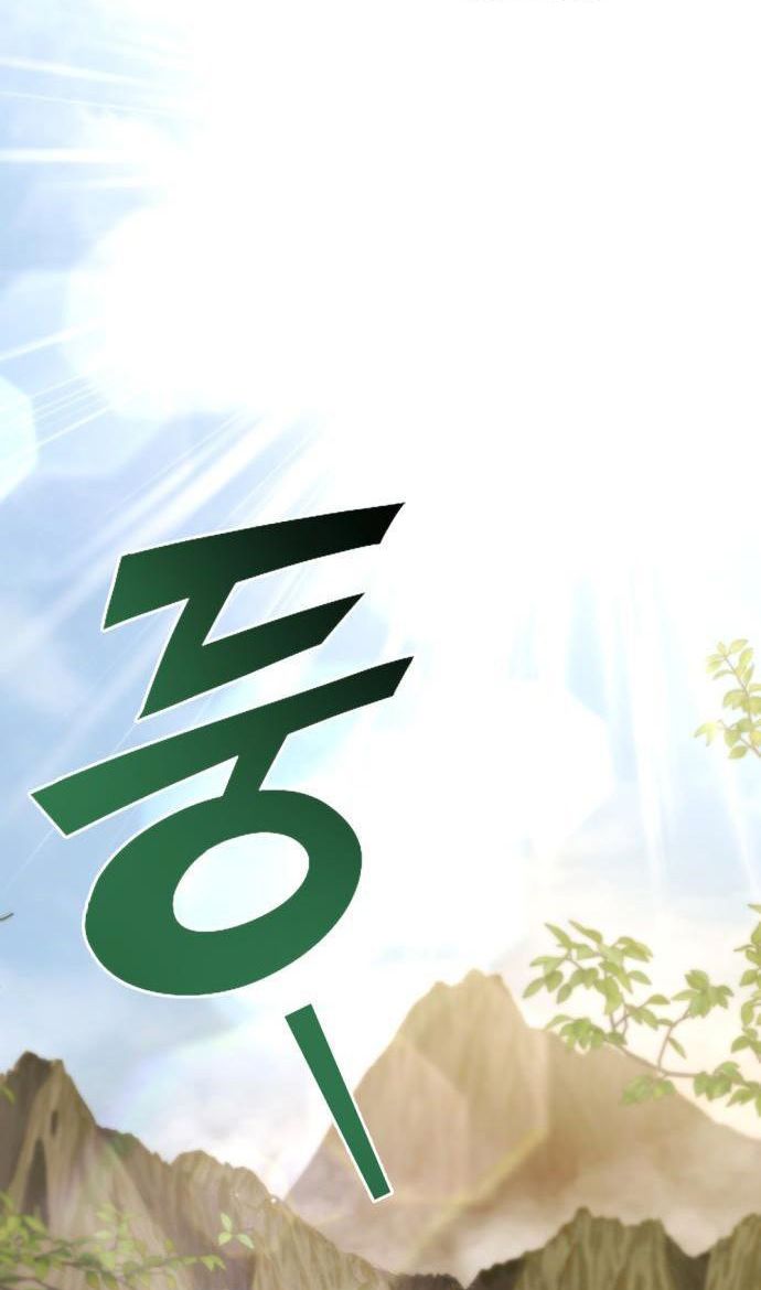 Hiding a Logistics Center in The Apocalypse Chapter 53 479 102