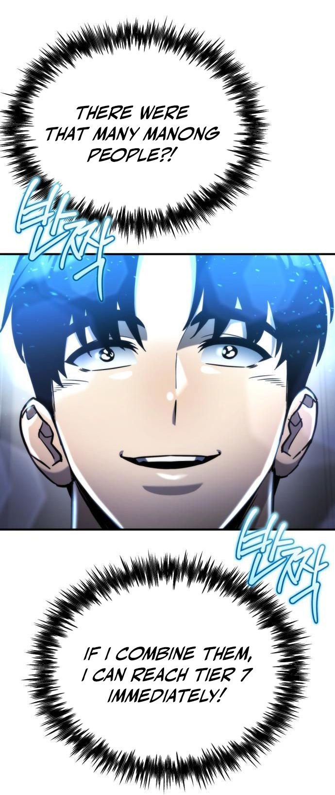 Hiding a Logistics Center in The Apocalypse Chapter 53 471 94