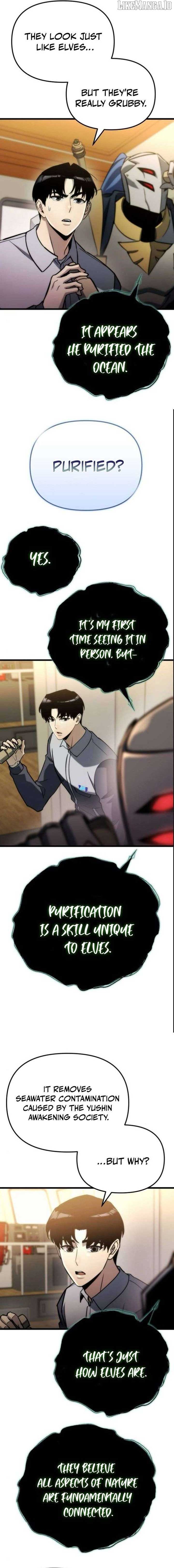 Hiding a Logistics Center in The Apocalypse Chapter 55 87 05