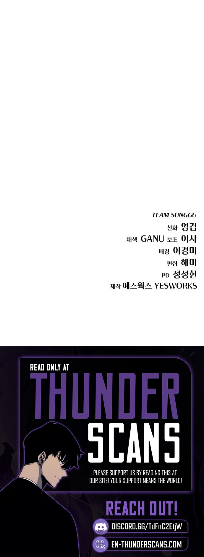 Hiding a Logistics Center in The Apocalypse Chapter 56 91 21