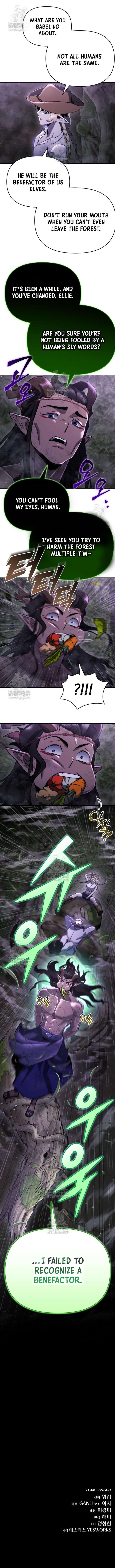 Hiding a Logistics Center in The Apocalypse Chapter 66 71 16