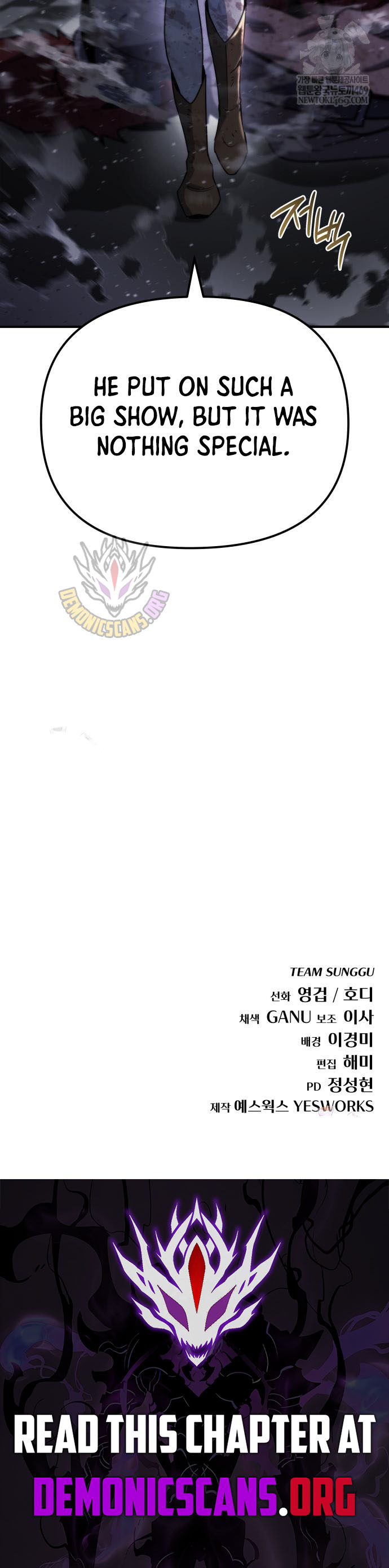 Hiding a Logistics Center in The Apocalypse Chapter 72 67 15