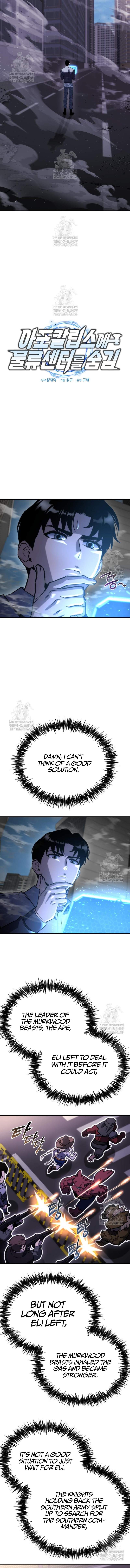 Hiding a Logistics Center in The Apocalypse Chapter 73 67 06